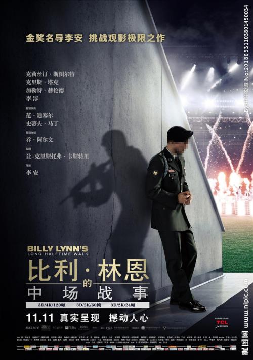 一比一仿意大利护照扫描件